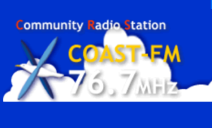 76,7MHz・COAST-FM（エフエムぬまづ） 「トワイライトビーチ」ラジオ出演