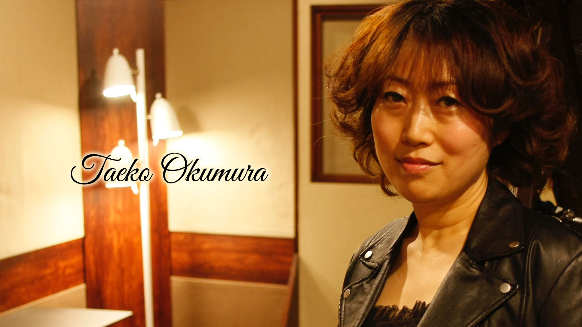 奥村多恵子 シンガーソングライター Taeko Okumura Singer-songwriter